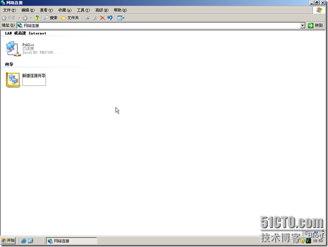 BDC-BDNS-056