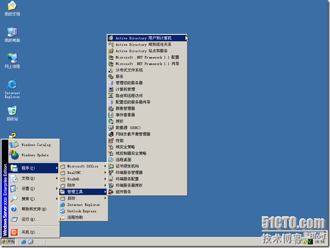 BDC-BDNS-064