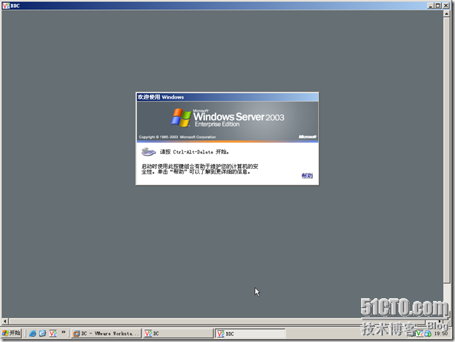 BDC-BDNS-038
