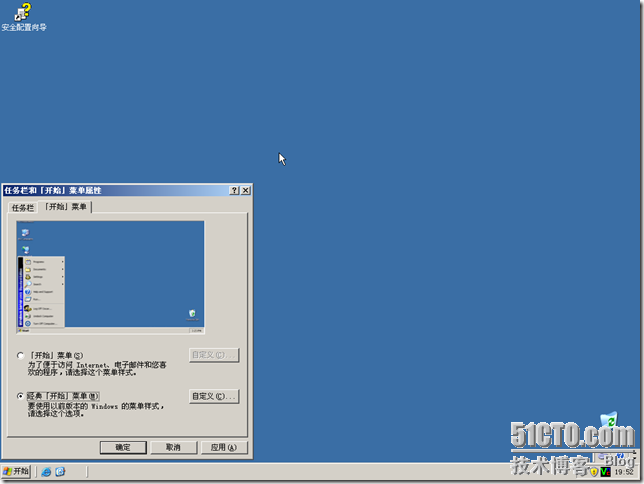 BDC-BDNS-048