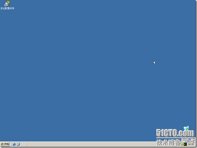 BDC-BDNS-044