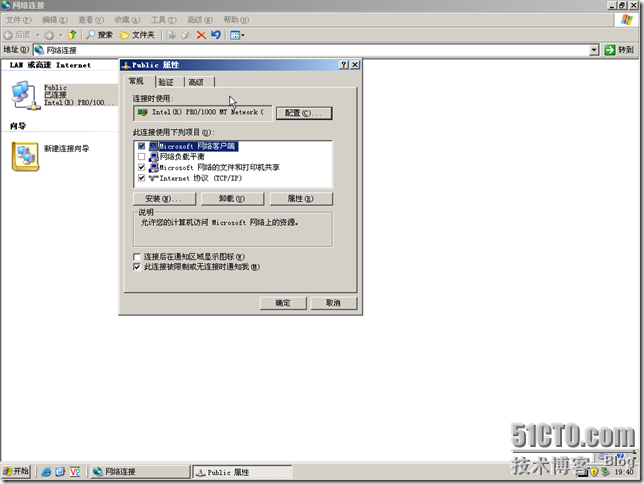 BDC-BDNS-009