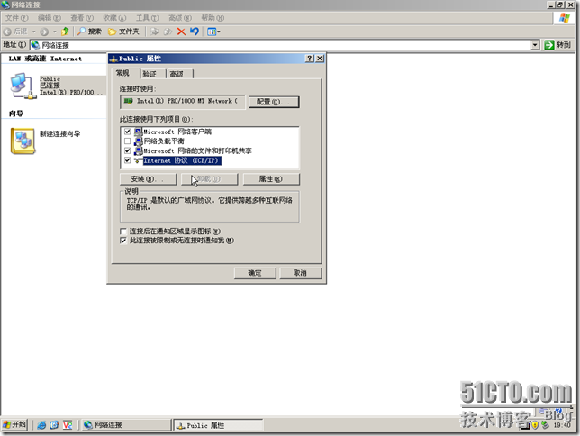 BDC-BDNS-011