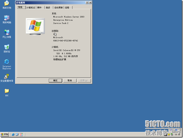 BDC-BDNS-003