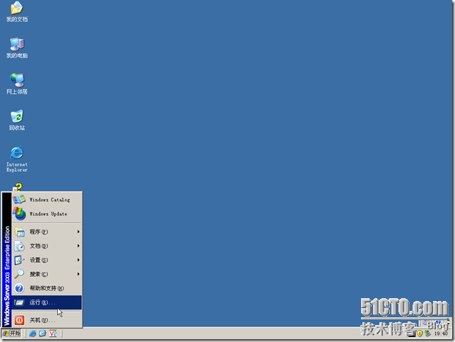 BDC-BDNS-014