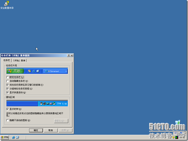 BDC-BDNS-046