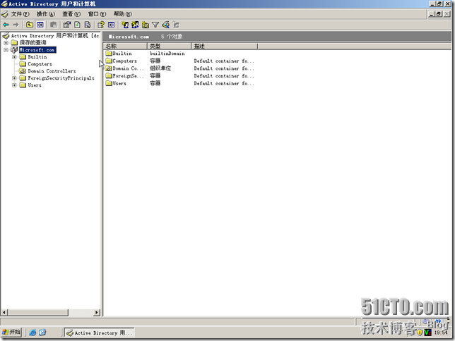 BDC-BDNS-069
