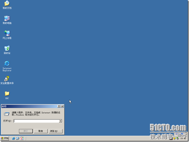 BDC-BDNS-015