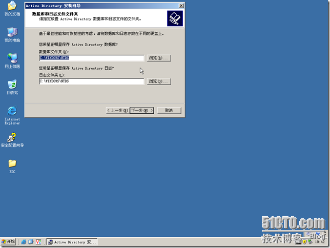 BDC-BDNS-027
