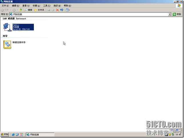 BDC-BDNS-012