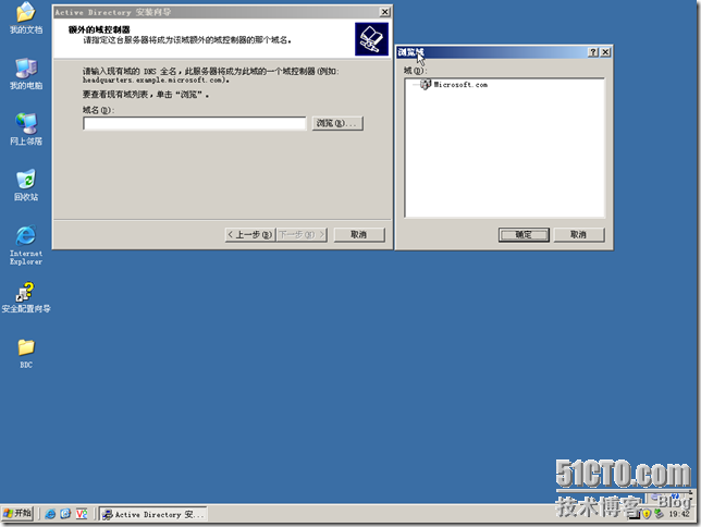 BDC-BDNS-024