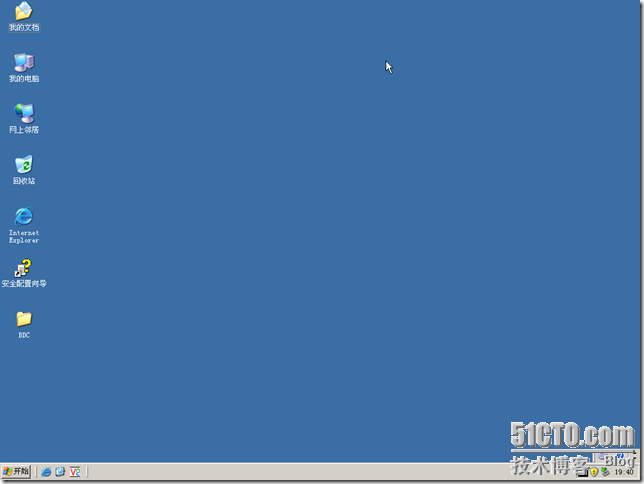 BDC-BDNS-013