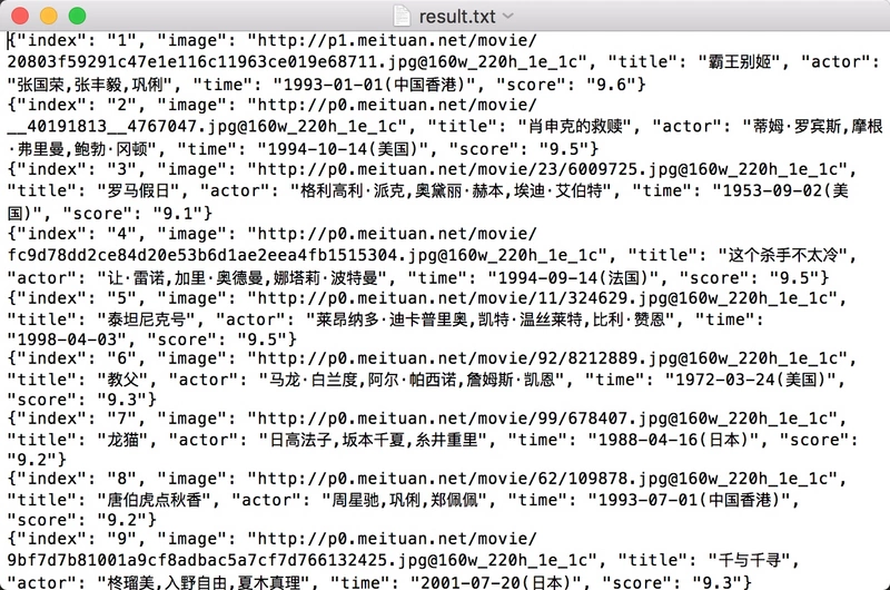 Python3网络爬虫实战-27、Requests与正则表达式抓取猫眼电影排行