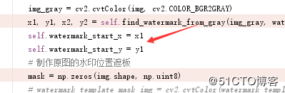 python opencv加水印 去水印