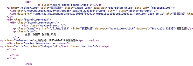 Python3网络爬虫实战-27、Requests与正则表达式抓取猫眼电影排行