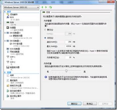 clip_image006