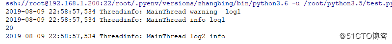 python日志处理模块