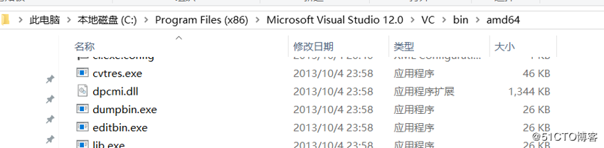 MV3D中环境配置，解决安装python shapely时缺少 geos库的问题