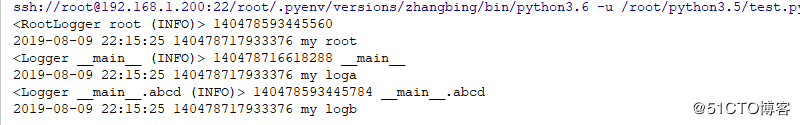 python日志处理模块