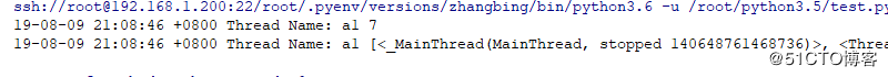 python日志处理模块