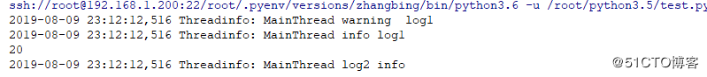 python日志处理模块