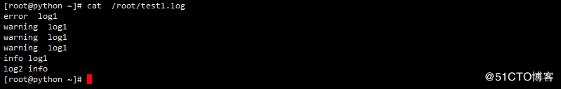 python日志处理模块