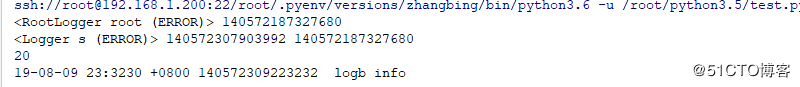 python日志处理模块