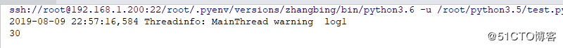 python日志处理模块
