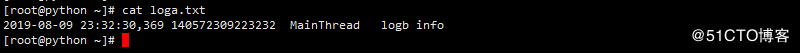 python日志处理模块