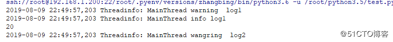 python日志处理模块