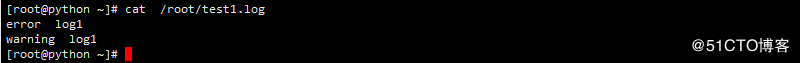 python日志处理模块