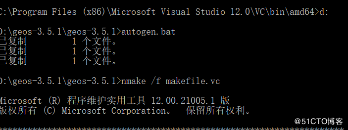 MV3D中环境配置，解决安装python shapely时缺少 geos库的问题