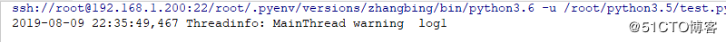 python日志处理模块