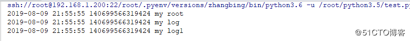 python日志处理模块