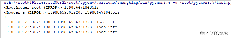 python日志处理模块