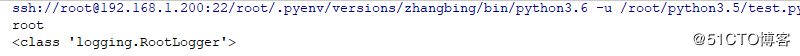 python日志处理模块