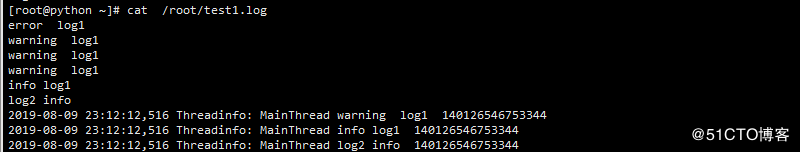 python日志处理模块