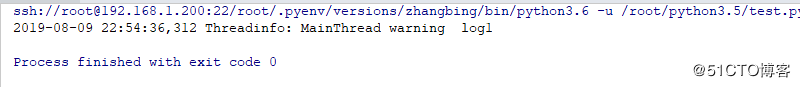 python日志处理模块
