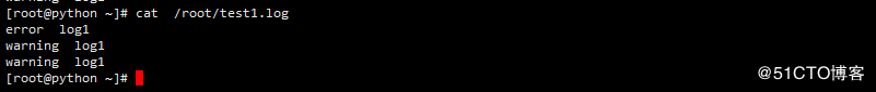python日志处理模块