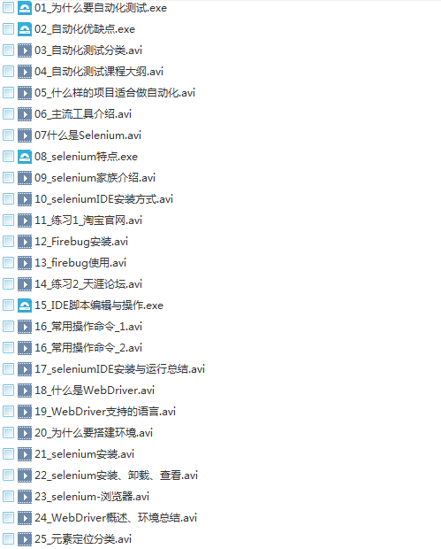 173259zrxtx168466dacox.png