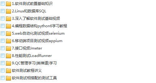 173559icpfs2cp517cjlcm.png