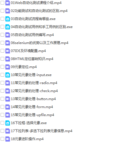 134540pffn5p09pttznt53.png