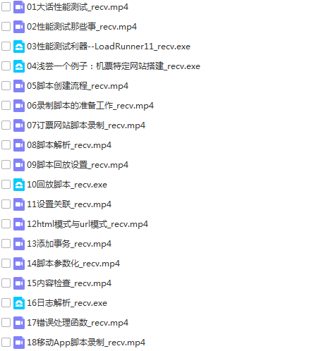 130852fu3423dezf7fveev.png